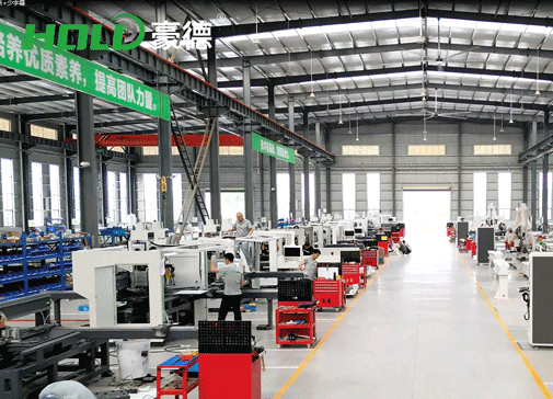 HOLD Hubei Factory Promotional Video