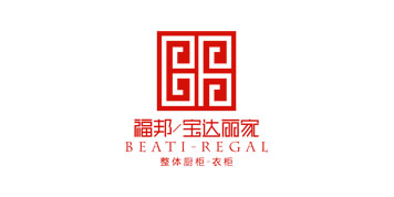 BEATI-REGAL